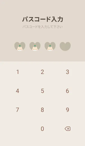 [LINE着せ替え] 柴犬2ツリー[イエローグリーン]の画像4