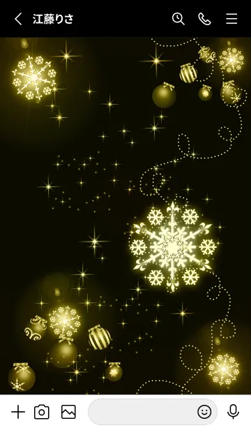 [LINE着せ替え] 幸運★雪の結晶オーナメント*25 金の画像2