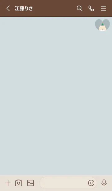 [LINE着せ替え] 柴犬2ツリー[グリーンブルー]の画像2