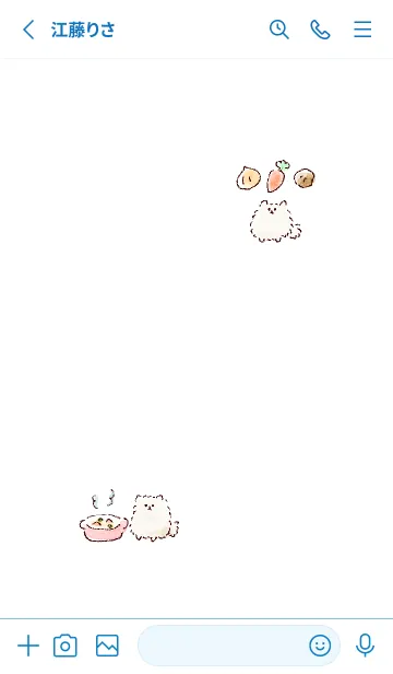 [LINE着せ替え] シンプル ポメラニアン シチューの画像2
