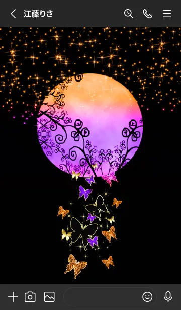 [LINE着せ替え] ハロウィンナイト★蝶*ツィンズ.#74の画像2