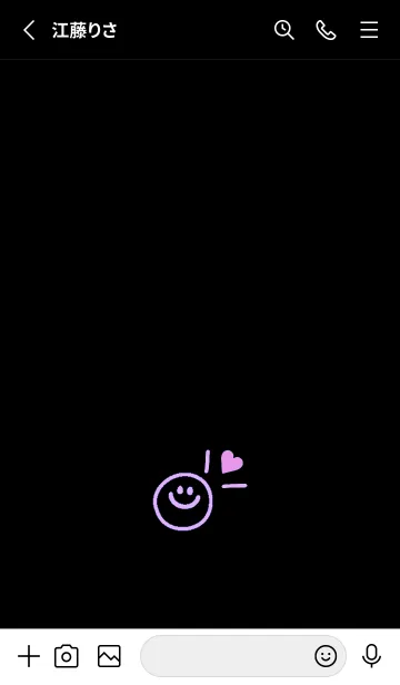 [LINE着せ替え] ミニ ラブ スマイル 190の画像2