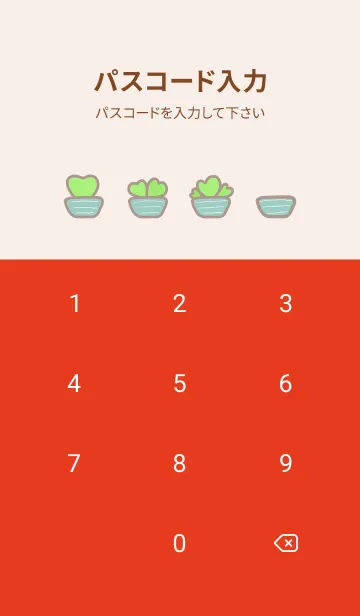 [LINE着せ替え] Wave Bubble Succulent J- Green (Re2)の画像4