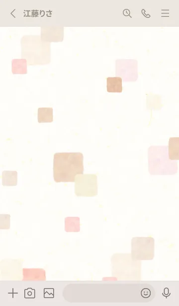 [LINE着せ替え] 水彩 四角 ピンクベージュ28の画像2