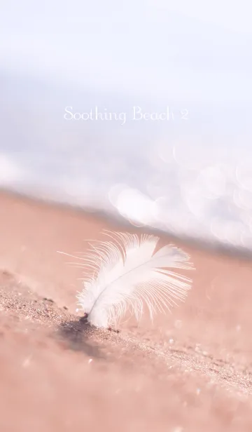 [LINE着せ替え] SoothingBeach 2の画像1