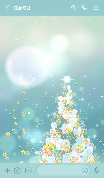 [LINE着せ替え] 金運恋愛運急上昇☆煌めきのクリスマス♪6の画像2