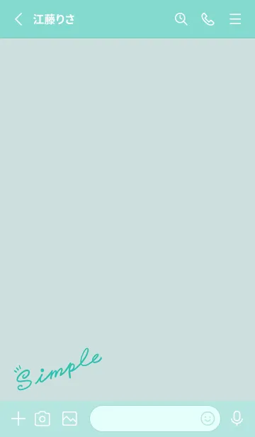 [LINE着せ替え] Simple Lines J-Light Gray Indigo (Gr8)の画像2