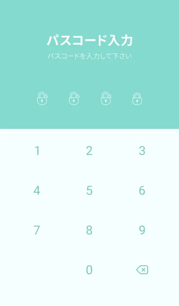 [LINE着せ替え] Simple Lines J-Light Gray Indigo (Gr8)の画像4