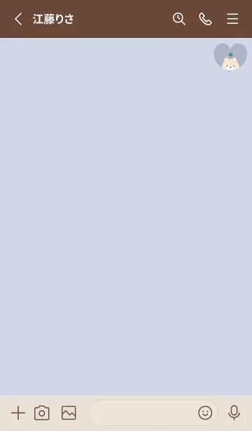 [LINE着せ替え] 柴犬2ツリー[ブルーパープル]の画像2