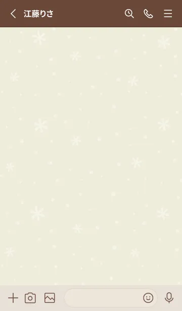 [LINE着せ替え] クリスマス2<イエローグリーン>の画像2