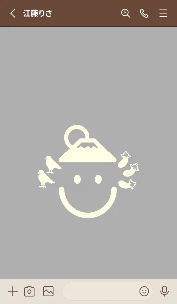 [LINE着せ替え] スマイル＆一富士二鷹三茄子 Silver grayの画像2