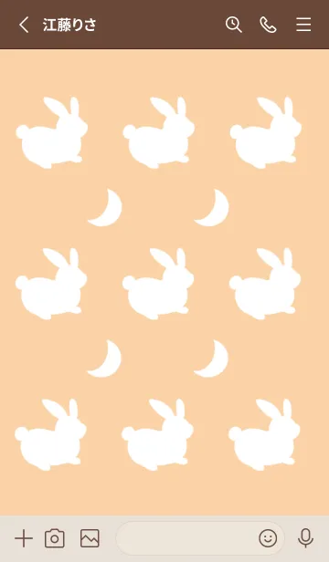 [LINE着せ替え] 幸せうさぎのシルエット/オレンジの画像2