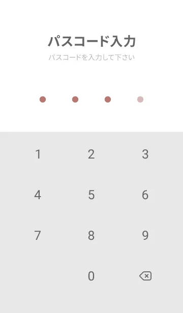 [LINE着せ替え] SIMPLE CIRCLE-34の画像4