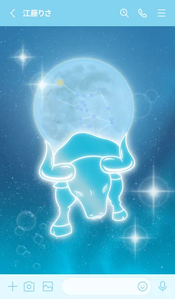 [LINE着せ替え] 牡牛座 海と月と宇宙の画像2