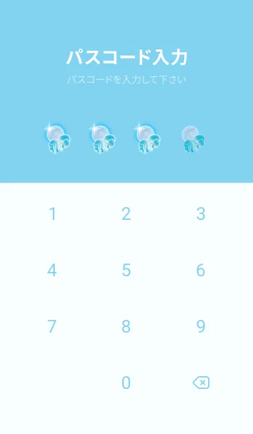 [LINE着せ替え] 双子座 海と月と宇宙の画像4