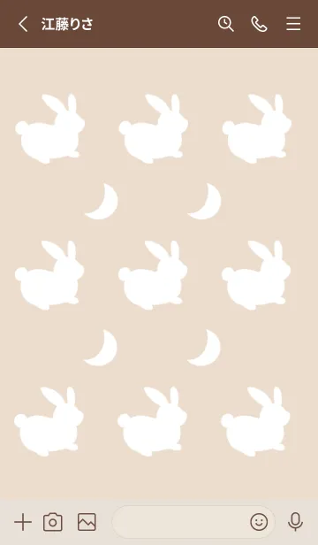 [LINE着せ替え] 幸せうさぎのシルエット/ライトブラウンの画像2