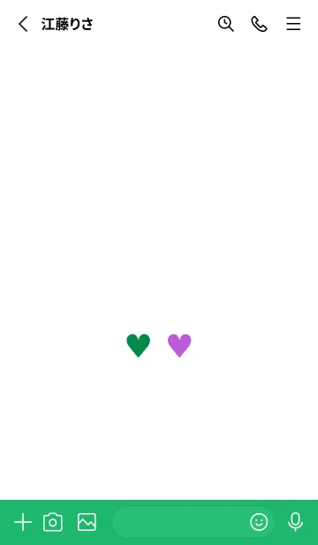 [LINE着せ替え] 2 カラー ミニ ハート 194の画像2