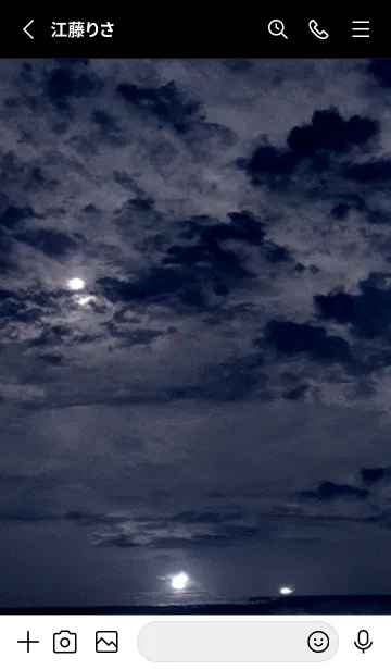 [LINE着せ替え] 夜の月 月の海 #DlM_1。の画像2