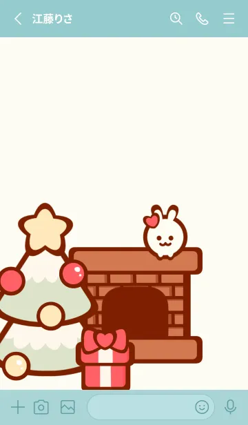 [LINE着せ替え] Happy home Happy winterの画像2