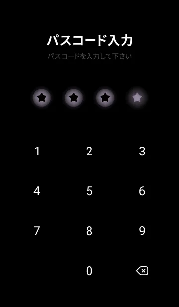 [LINE着せ替え] Smoke Gray Light Theme V3 (JP)の画像4
