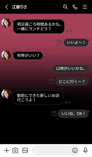 [LINE着せ替え] Black & Raspberry Red Theme V3 (JP)の画像3