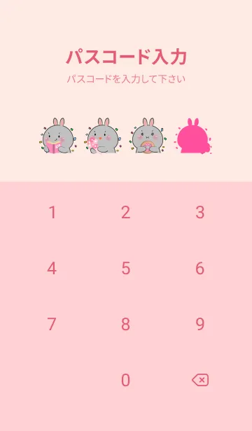 [LINE着せ替え] Simple Rabbit Love Pink Color (JP)の画像4