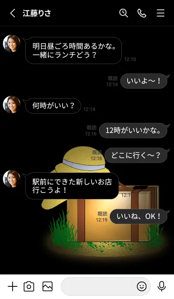 [LINE着せ替え] V-NO.30の画像3