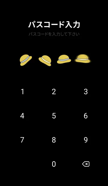 [LINE着せ替え] V-NO.30の画像4