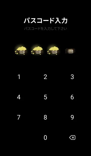 [LINE着せ替え] V-NO.29の画像4