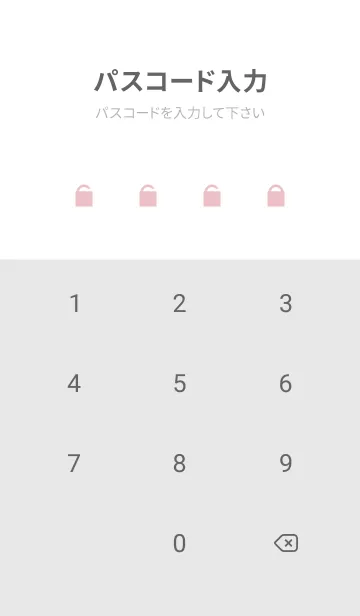 [LINE着せ替え] Pastel Stone4の画像4