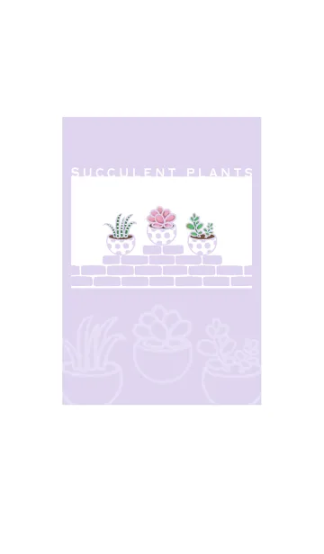 Succulents J-light gray purple (bw3)の着せ替えメイン画像