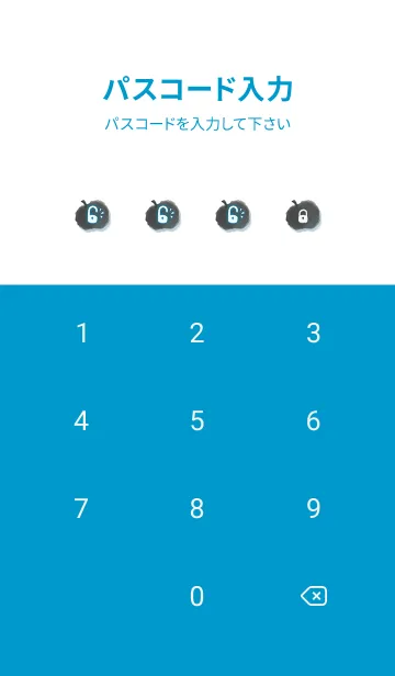 [LINE着せ替え] Smudge Apple J-Dark Gray (Bl2)の画像4