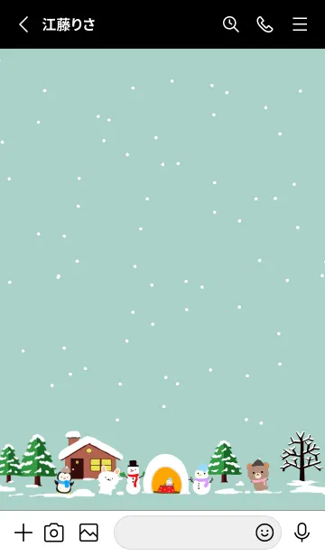 [LINE着せ替え] つぎひさ☆ほっこりかわいい冬の着せかえの画像2