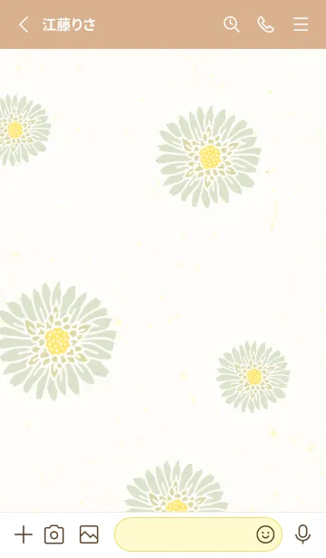 [LINE着せ替え] かわいいお花 ナチュラル19の画像2