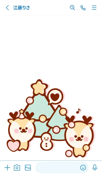[LINE着せ替え] Happy deer Happy winter 6の画像2