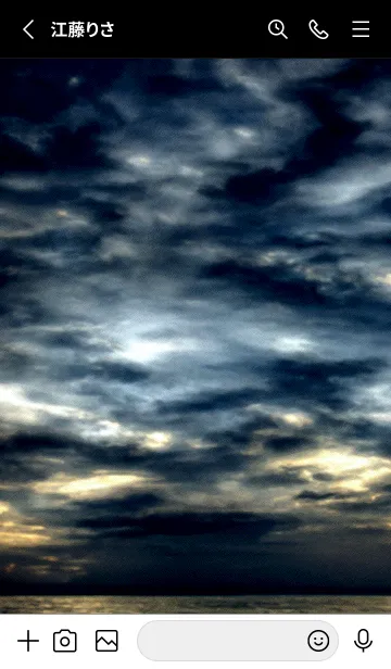 [LINE着せ替え] 夜の月 月の海 #DlN_1。の画像2