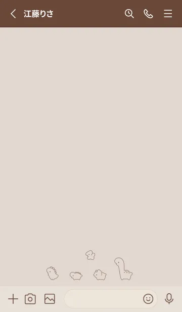 [LINE着せ替え] ゆるい恐竜 / ベージュブラウンの画像2