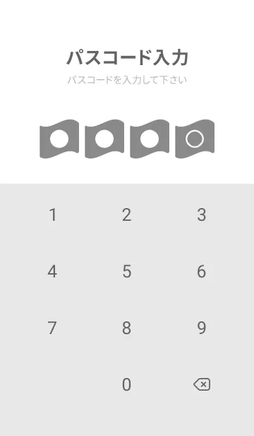 [LINE着せ替え] bw color P13の画像4