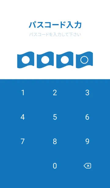 [LINE着せ替え] bw color P14の画像4