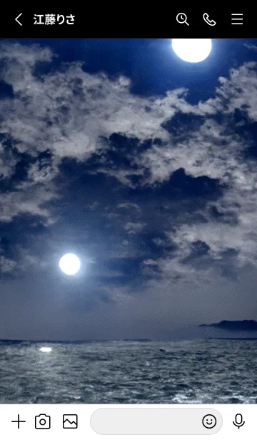 [LINE着せ替え] 夜の月 月の海 #Dll_31。の画像2