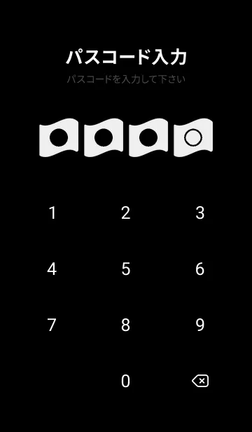 [LINE着せ替え] bw color P15の画像4