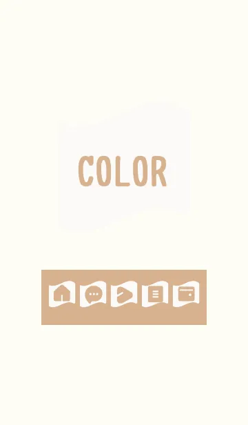 [LINE着せ替え] beige color P12の画像1