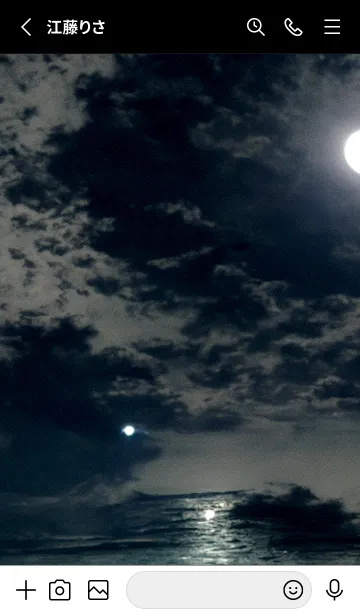 [LINE着せ替え] 夜の月 月の海 #DlM_29。の画像2