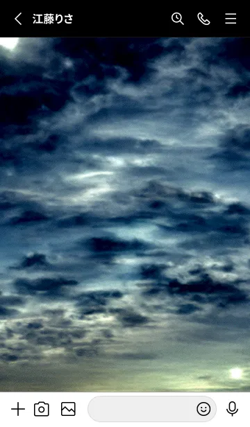 [LINE着せ替え] 夜の月 月の海 #DlM_25。の画像2