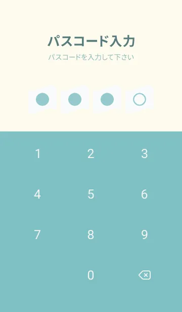 [LINE着せ替え] green color P27の画像4