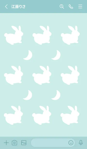 [LINE着せ替え] 幸せうさぎのシルエット/ミントグリーンの画像2