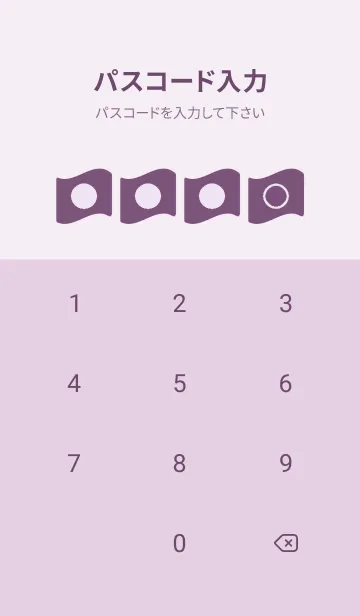 [LINE着せ替え] purple color P13の画像4