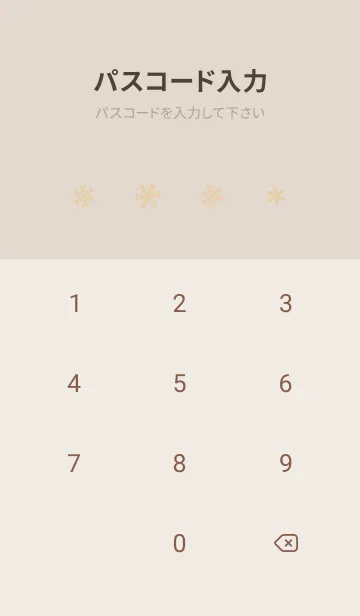 [LINE着せ替え] クリスマス3<イエロー>の画像4