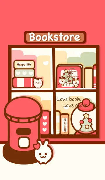 [LINE着せ替え] Cute bookstoreの画像1