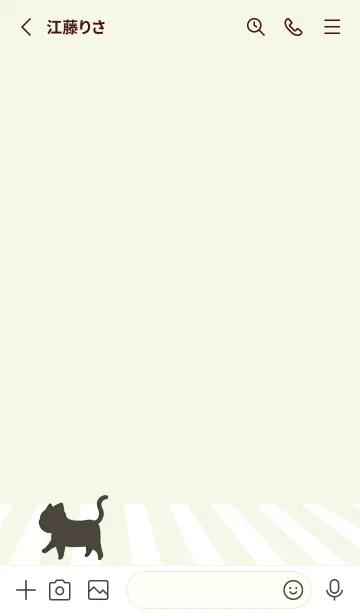 [LINE着せ替え] cat zebra crossing J-yellow green (Gr3)の画像2